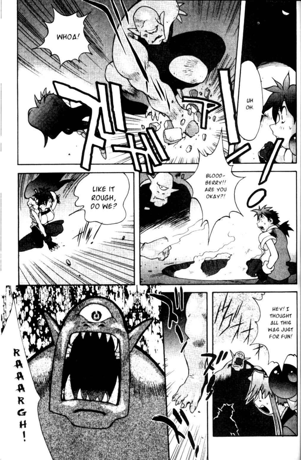 Page 15 Chapter 23 Saber Marionette J