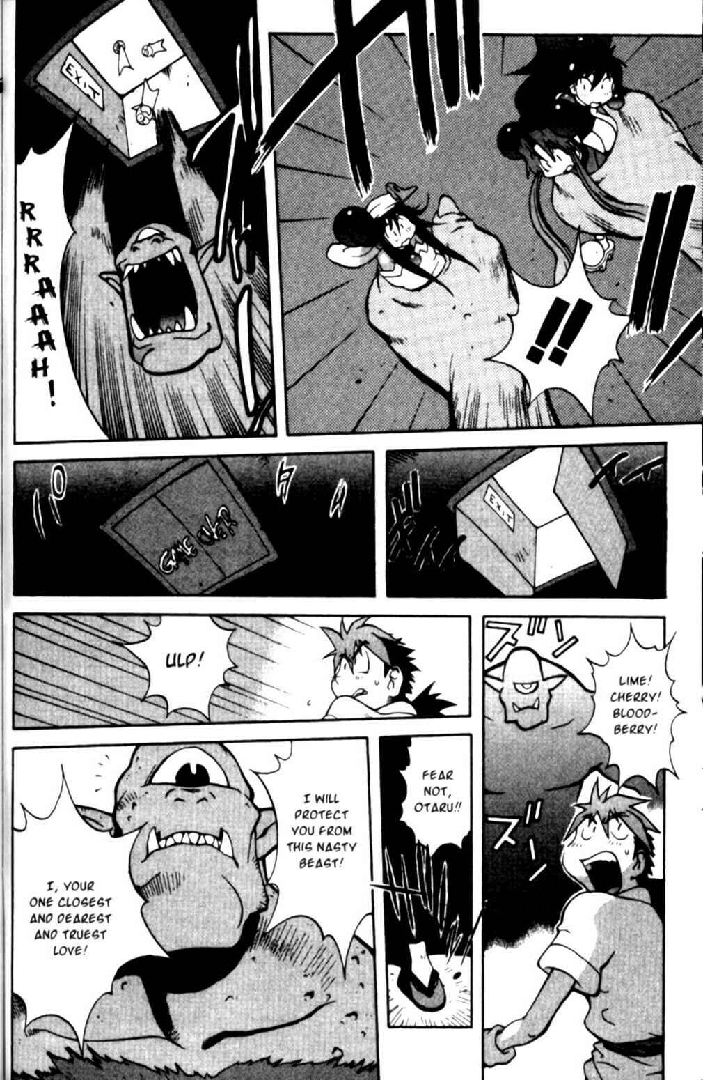 Page 16 Chapter 23 Saber Marionette J