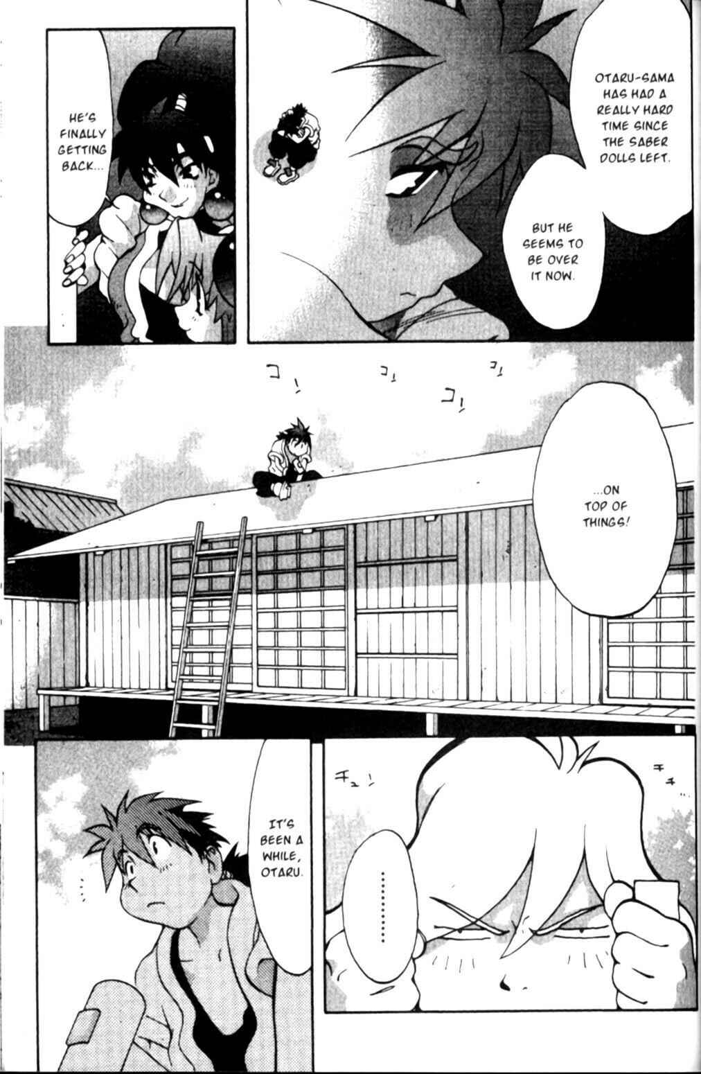 Page 3 Chapter 23 Saber Marionette J