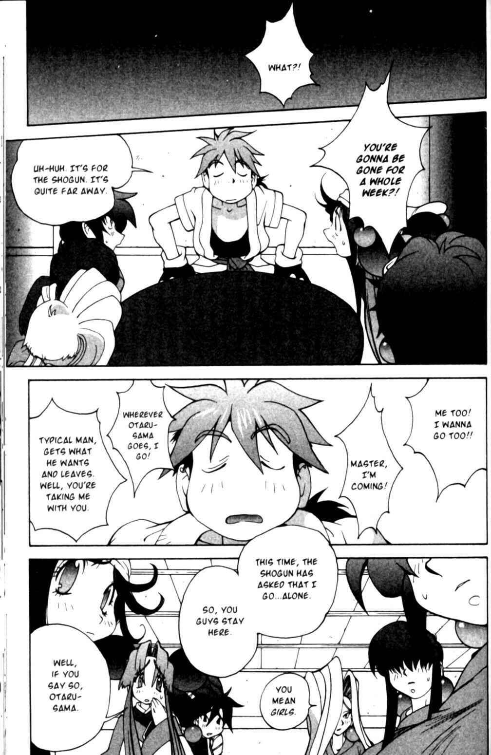 Page 15 Chapter 17 Saber Marionette J