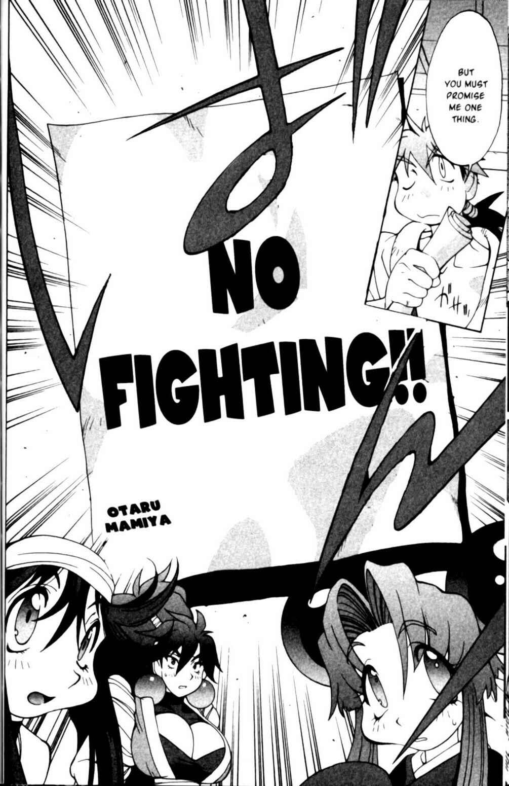 Page 16 Chapter 17 Saber Marionette J