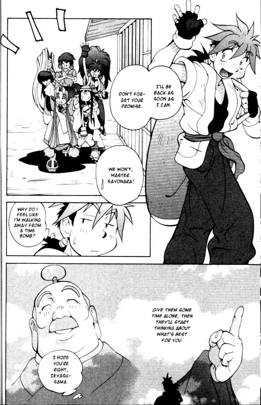 Page 18 Chapter 17 Saber Marionette J