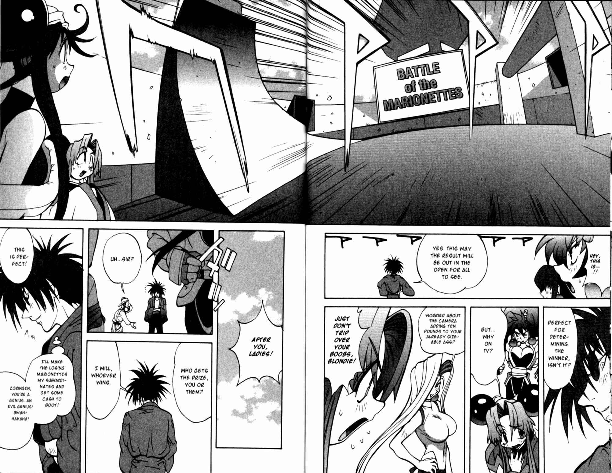 Page 10 Chapter 18 Saber Marionette J