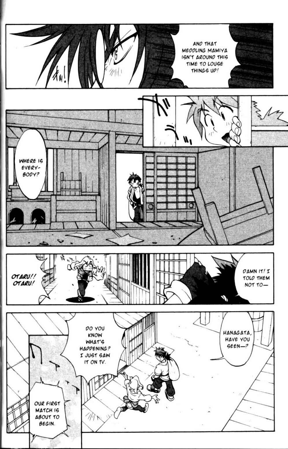Page 11 Chapter 18 Saber Marionette J