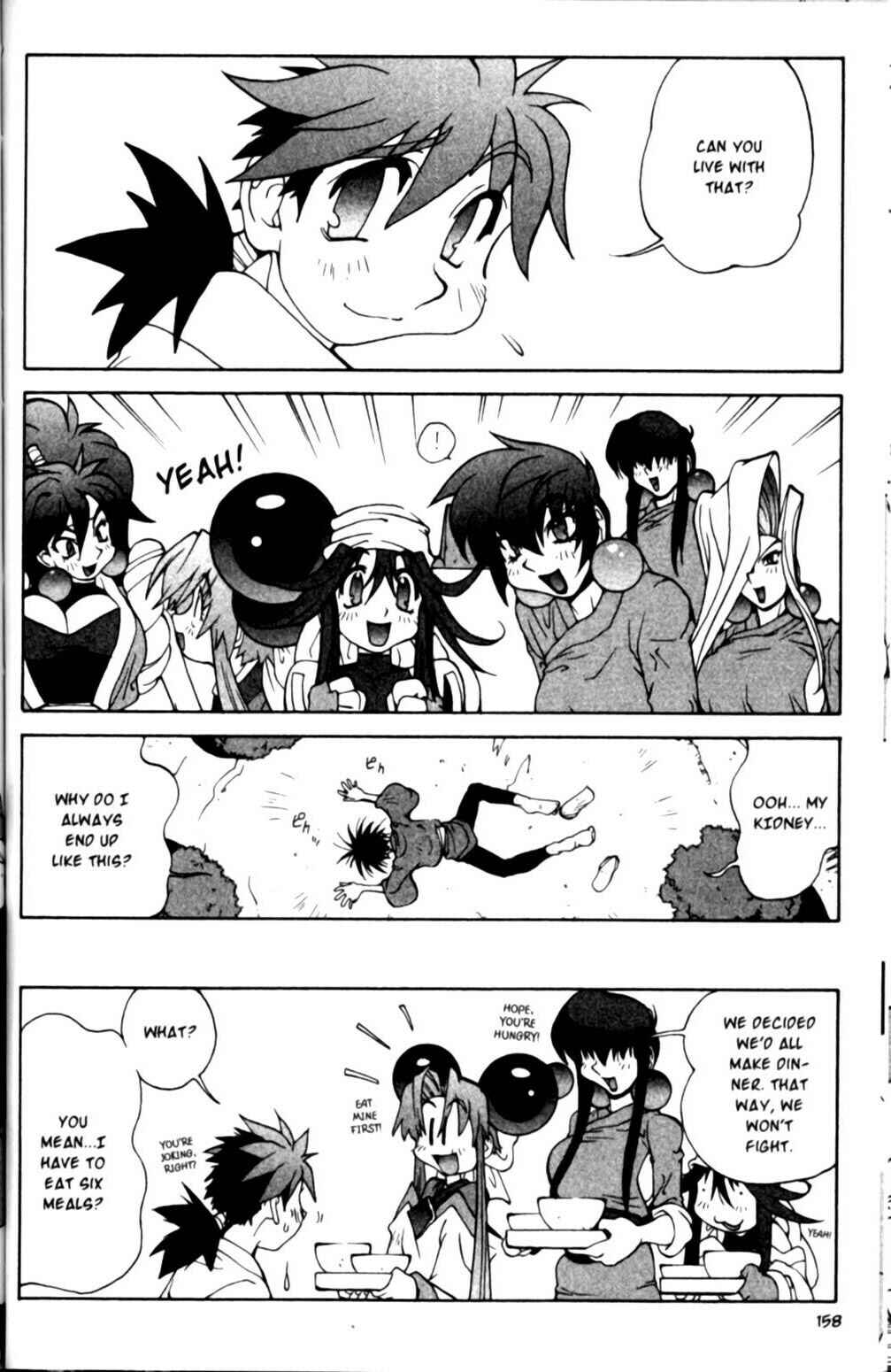 Page 23 Chapter 18 Saber Marionette J