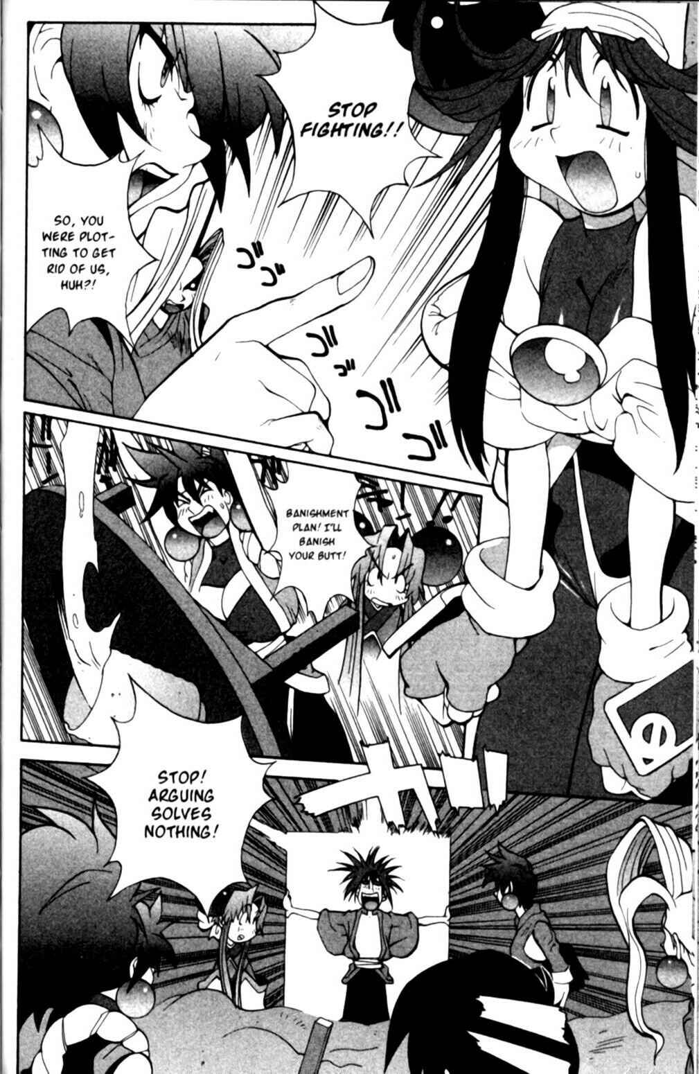 Page 8 Chapter 18 Saber Marionette J