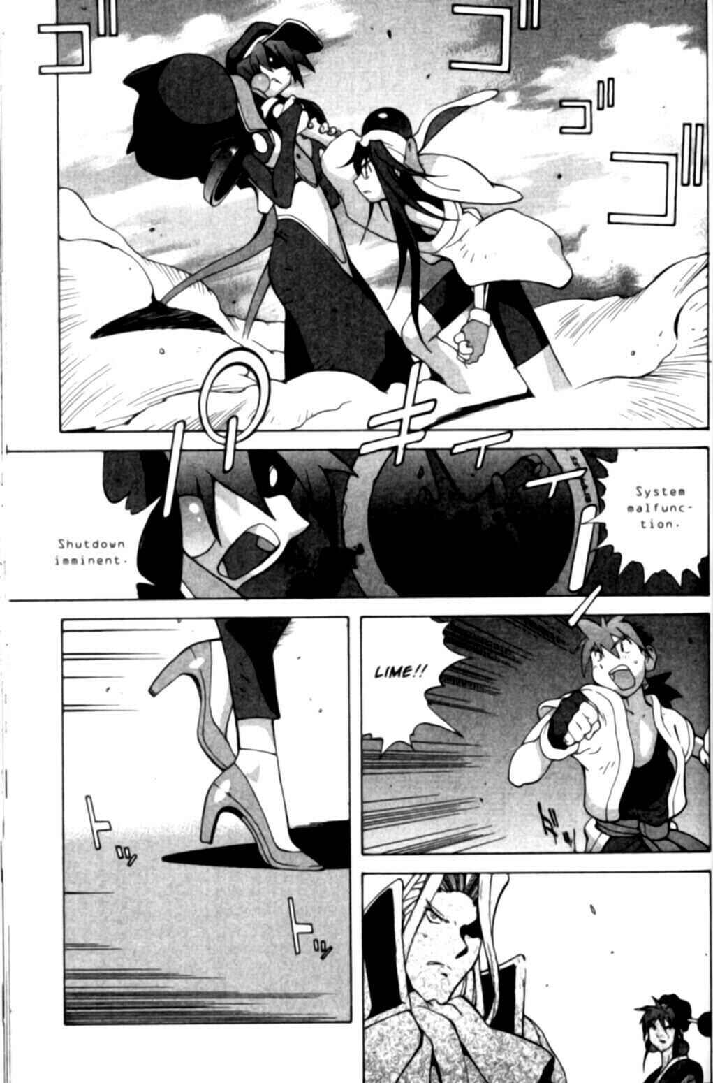Page 1 Chapter 34 Saber Marionette J