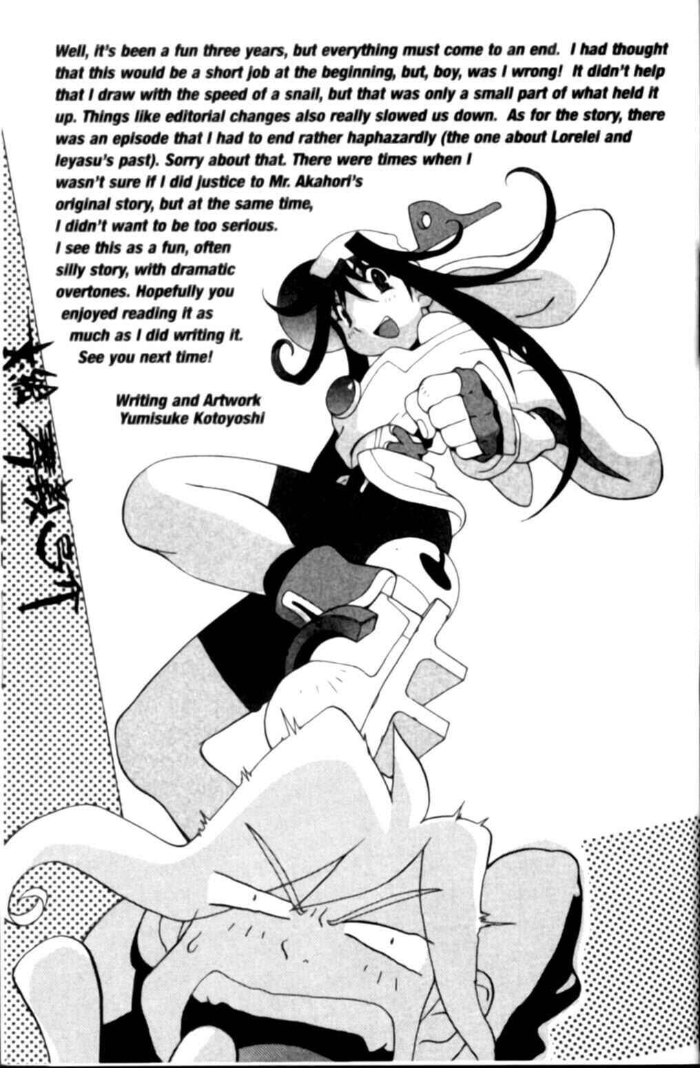 Page 25 Chapter 34 Saber Marionette J