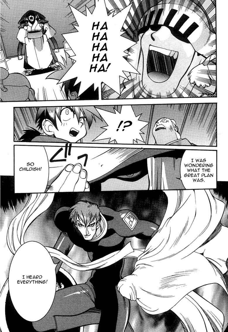 Page 13 Chapter 6 Saber Marionette J