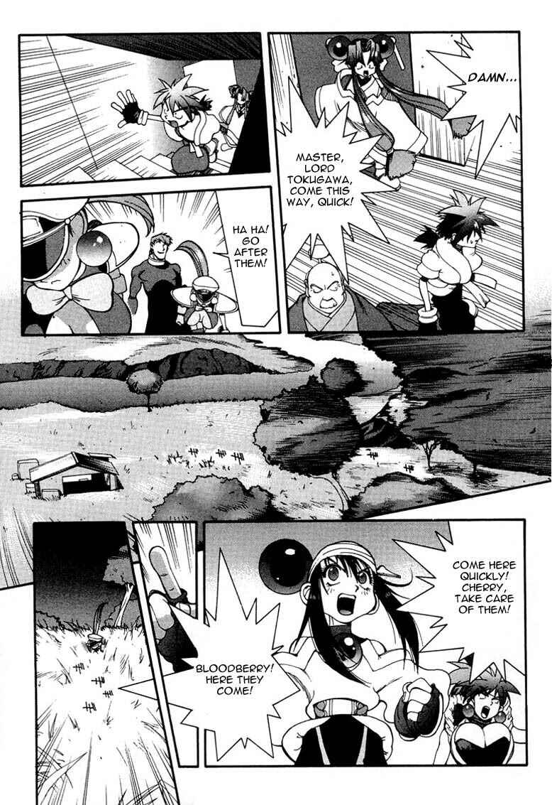 Page 17 Chapter 6 Saber Marionette J