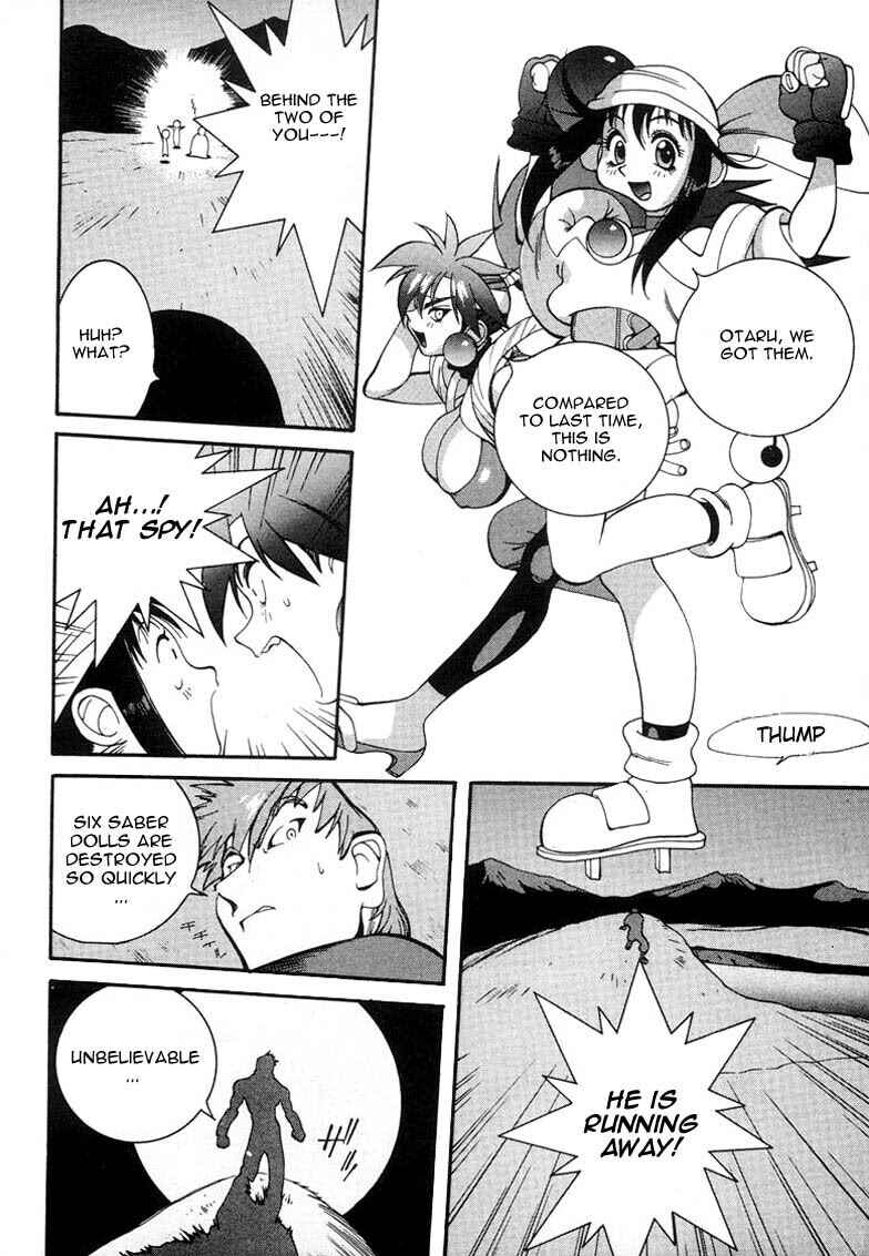 Page 19 Chapter 6 Saber Marionette J