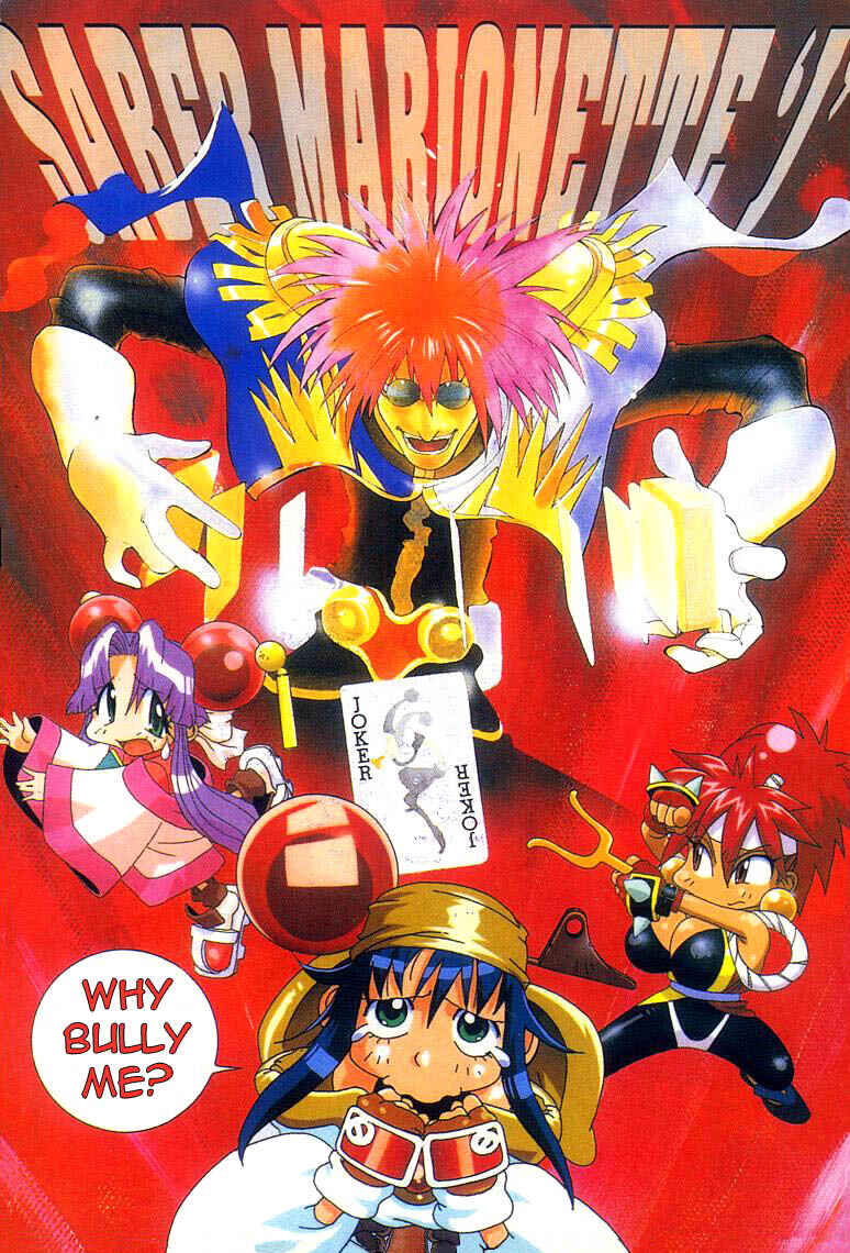 Page 2 Chapter 6 Saber Marionette J