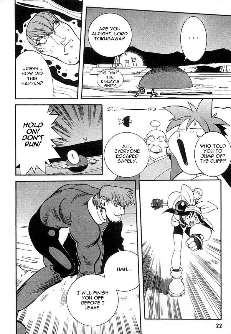 Page 21 Chapter 6 Saber Marionette J