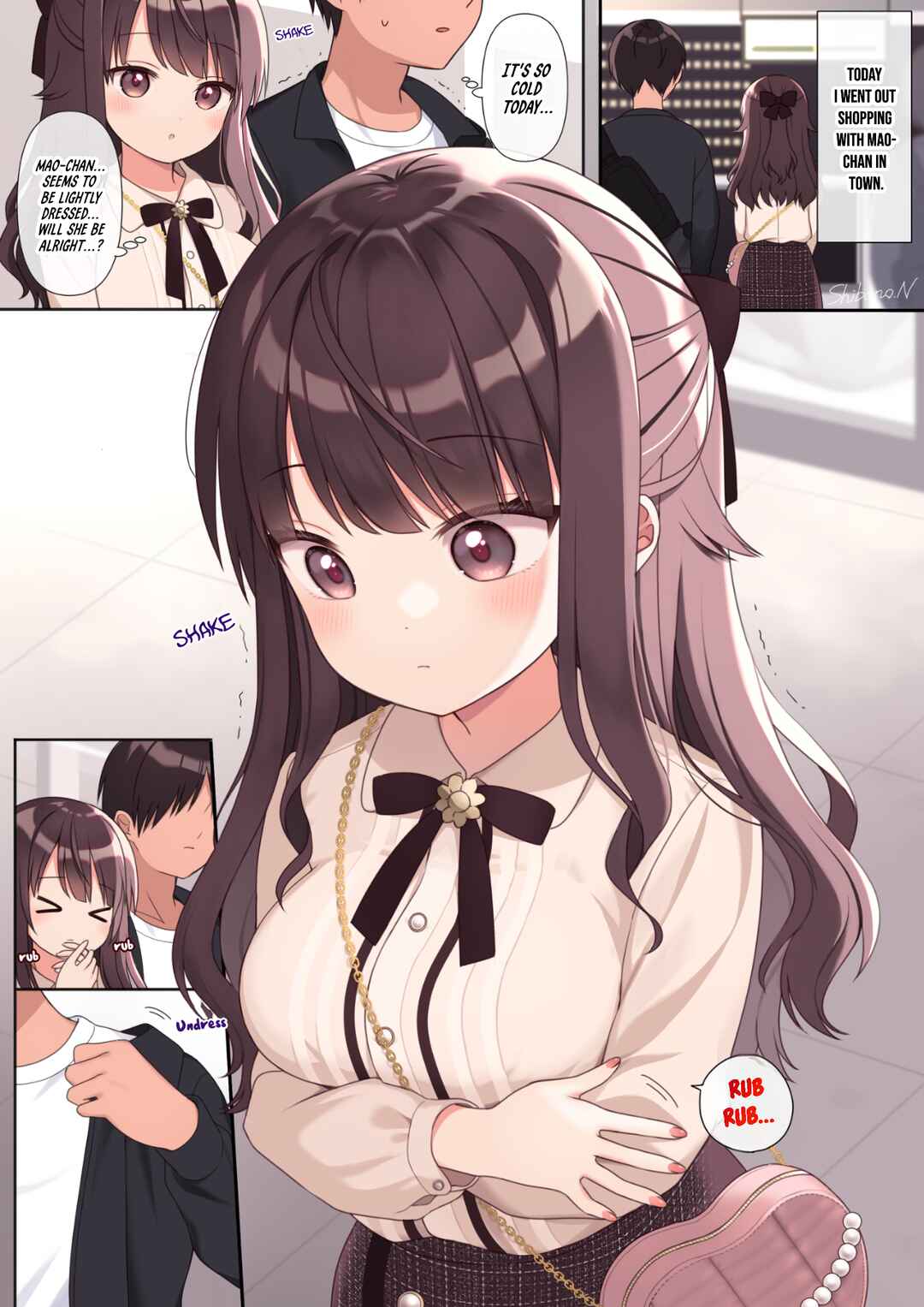 Page 1 Chapter 24 Ore no Ie no Koakuma Imouto