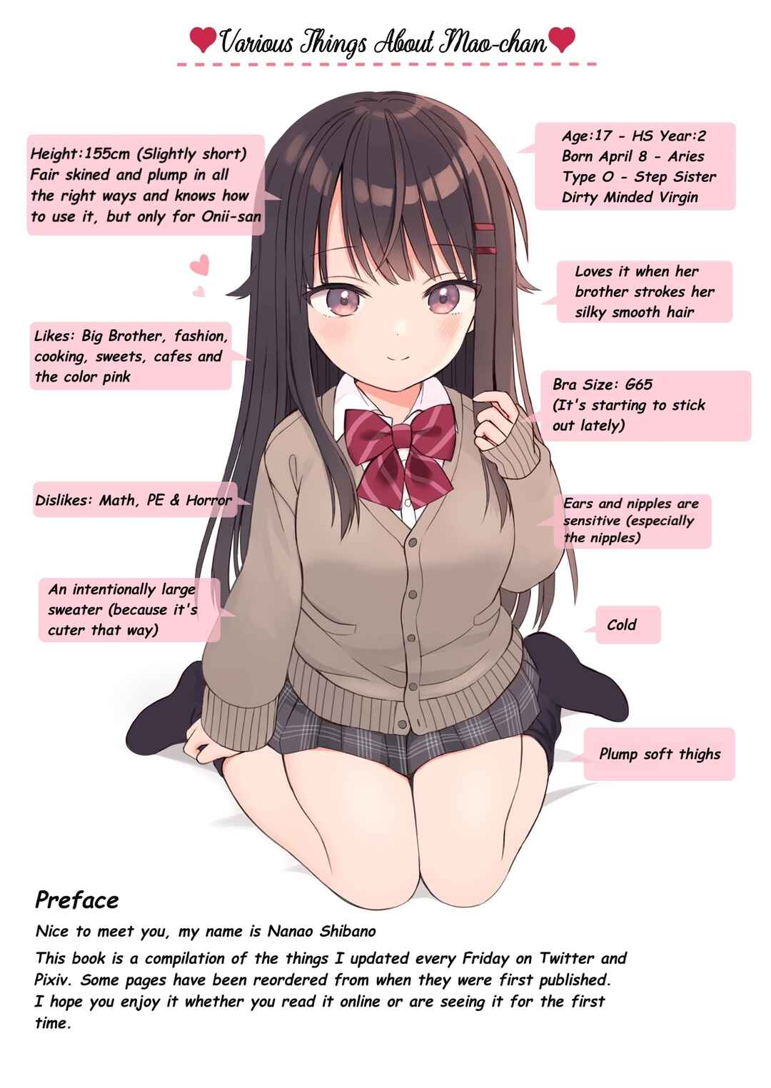 Page 4 Chapter 20.5 Ore no Ie no Koakuma Imouto