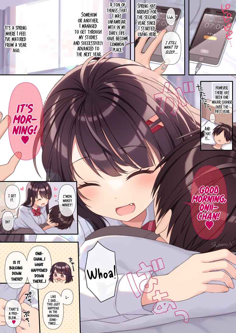 Page 1 Chapter 42 Ore no Ie no Koakuma Imouto