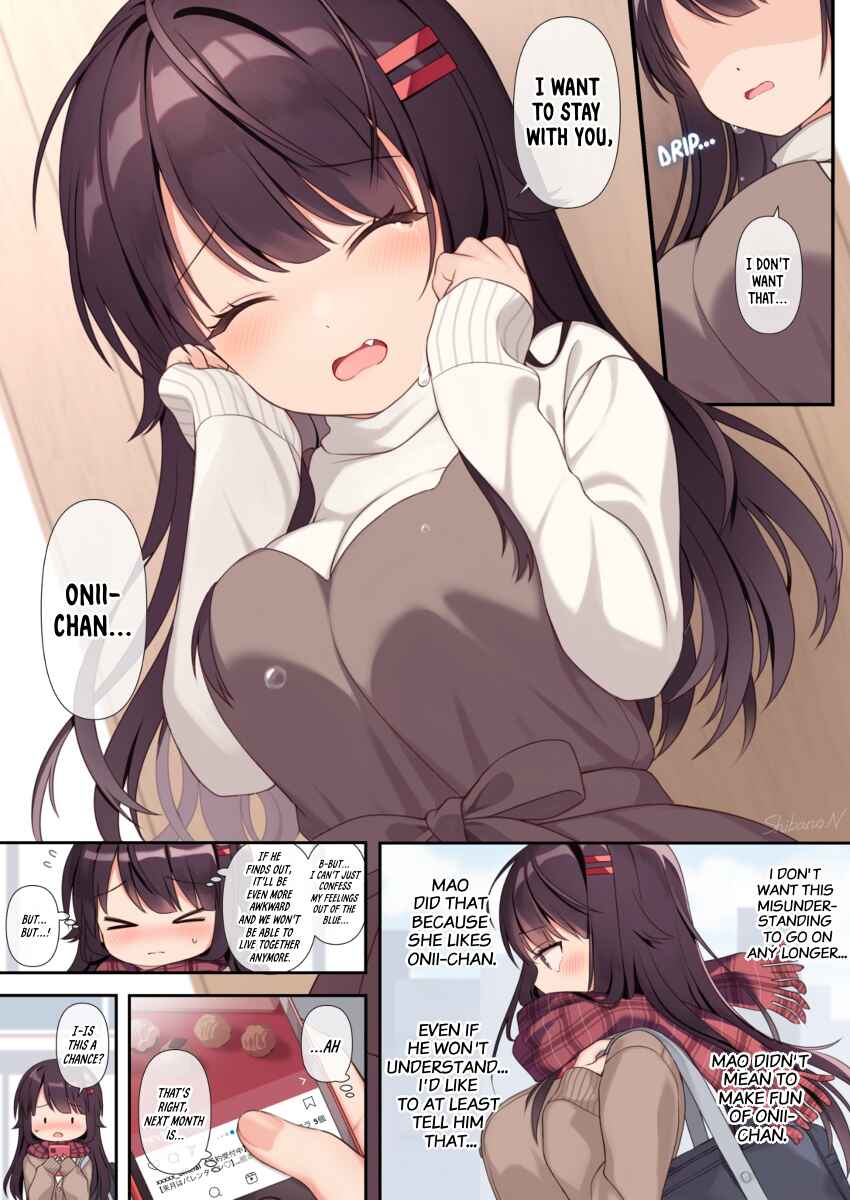 Page 2 Chapter 32 Ore no Ie no Koakuma Imouto