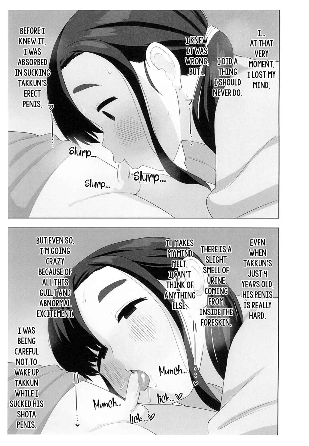 Page 4 Chapter Unknown_8d45 Mamas Secret OneShota Fanfiction!