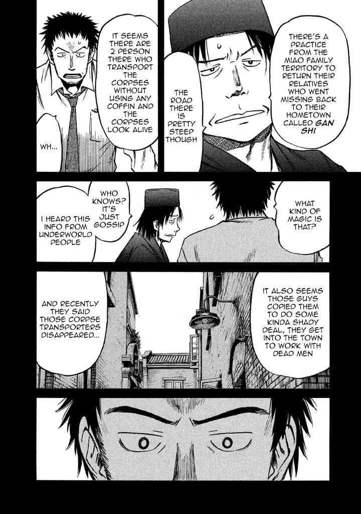Page 10 Chapter 2 Necrologue