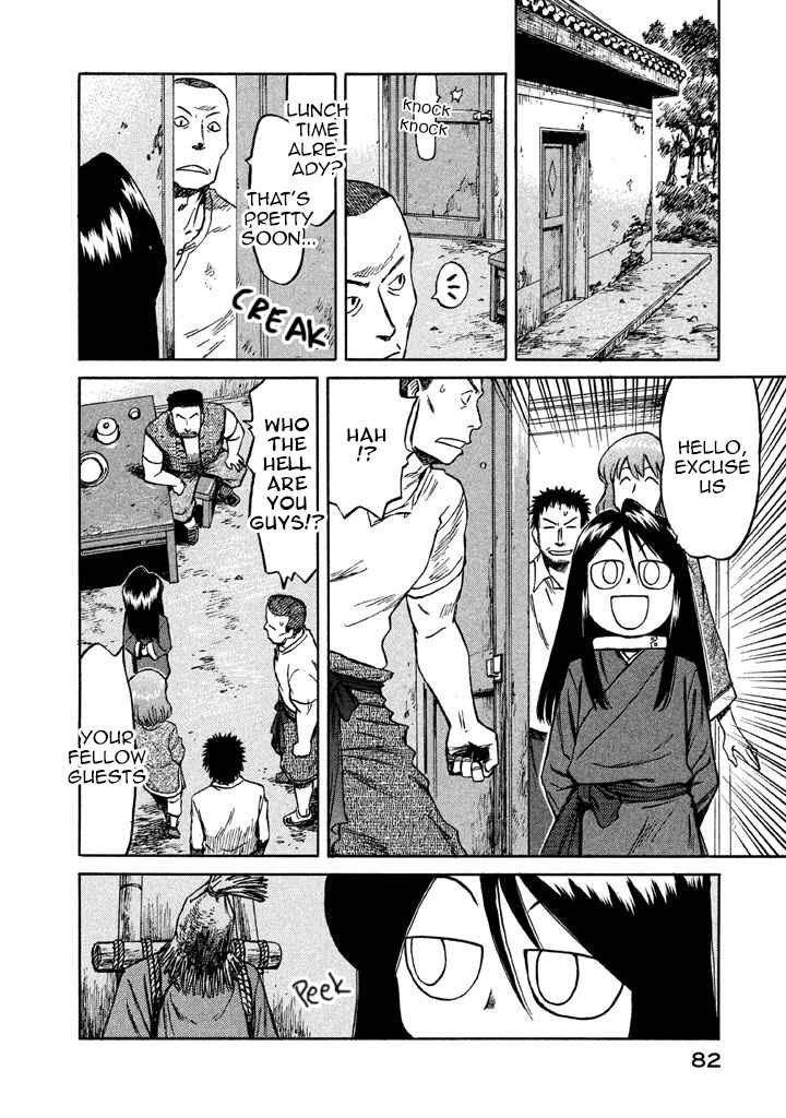 Page 16 Chapter 2 Necrologue