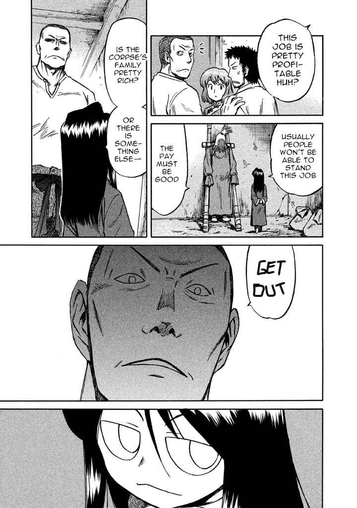 Page 19 Chapter 2 Necrologue
