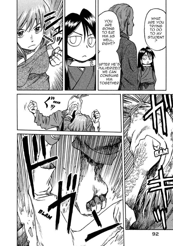 Page 26 Chapter 2 Necrologue