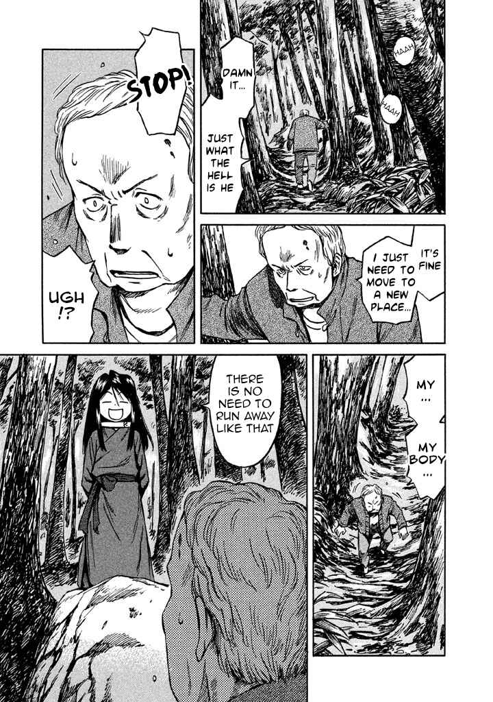 Page 31 Chapter 2 Necrologue