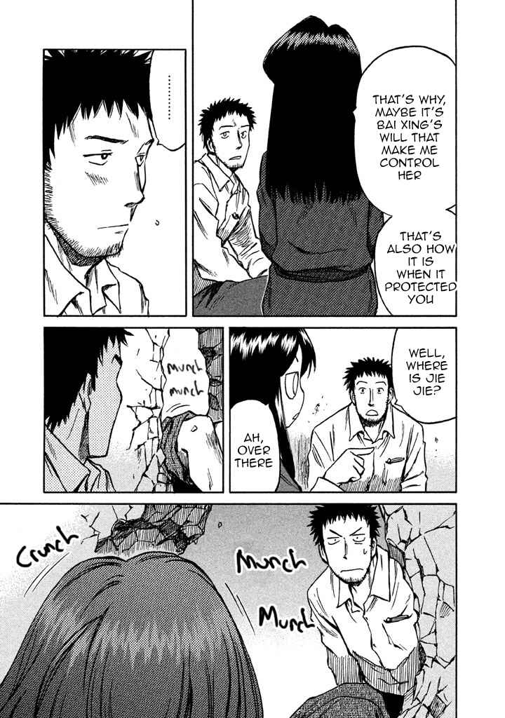 Page 35 Chapter 2 Necrologue
