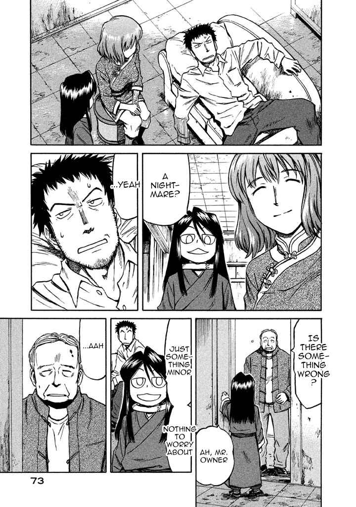 Page 7 Chapter 2 Necrologue