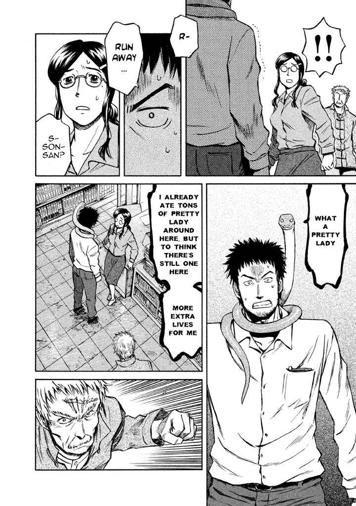 Page 19 Chapter 3 Necrologue