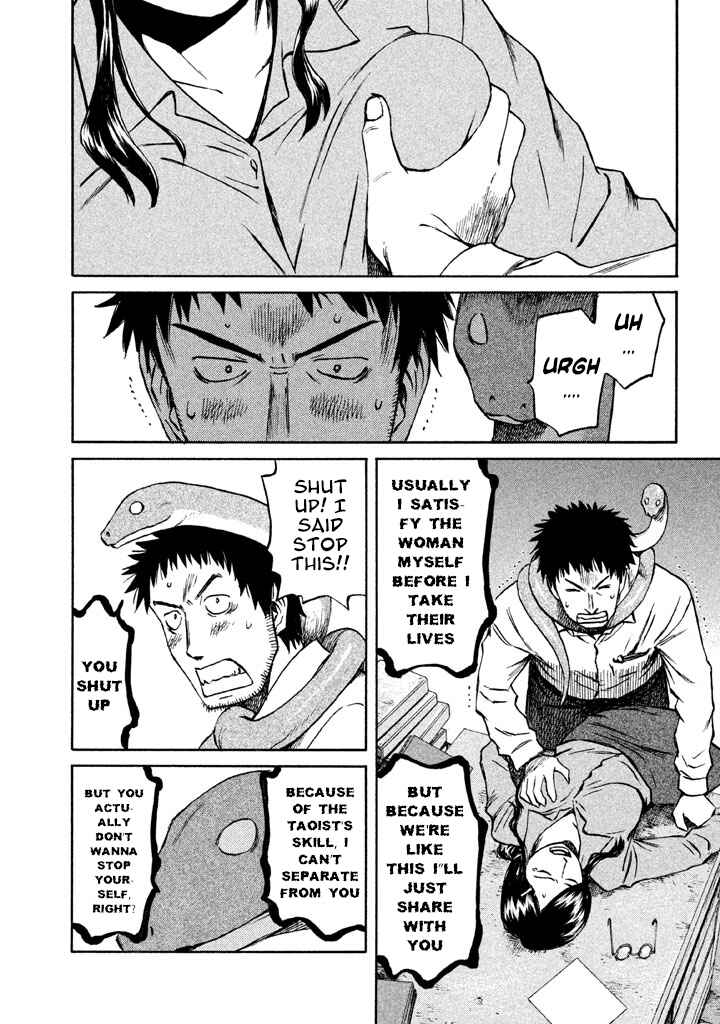 Page 21 Chapter 3 Necrologue