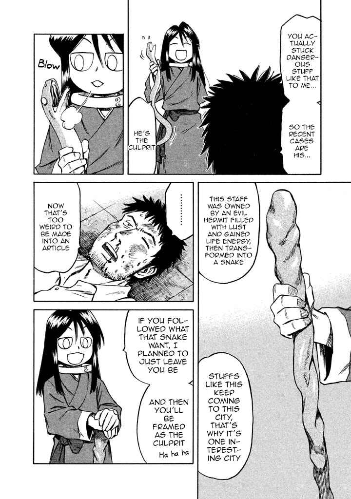 Page 31 Chapter 3 Necrologue