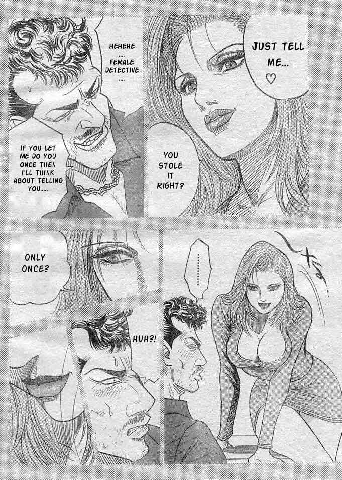 Page 10 Chapter Unknown_31ff Detective Dance