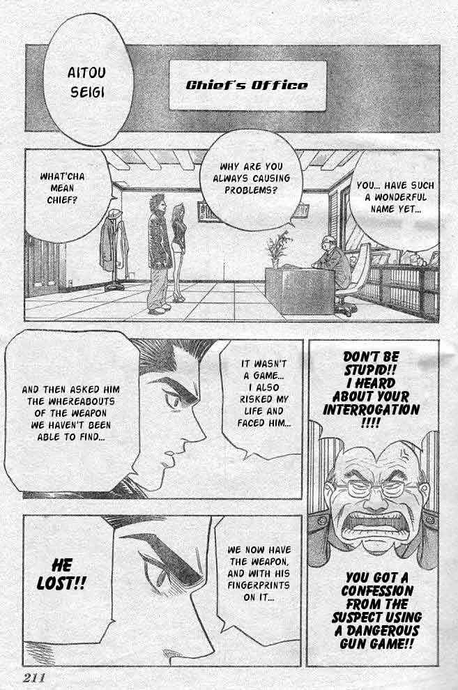 Page 13 Chapter Unknown_31ff Detective Dance