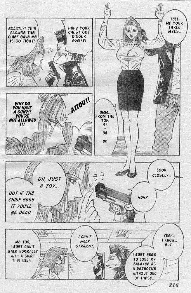 Page 18 Chapter Unknown_31ff Detective Dance