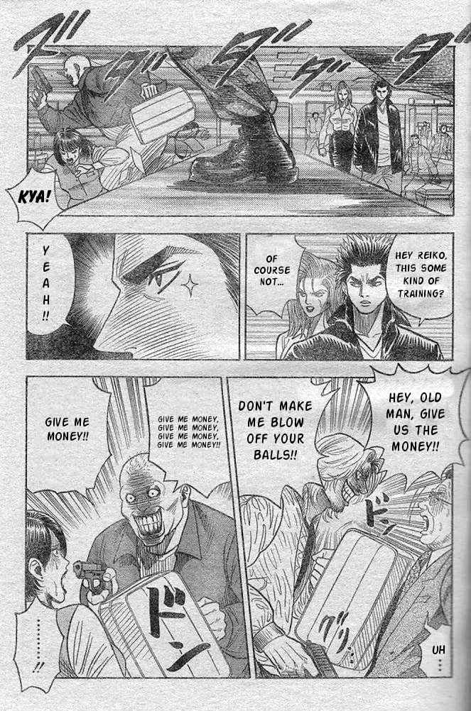 Page 27 Chapter Unknown_31ff Detective Dance