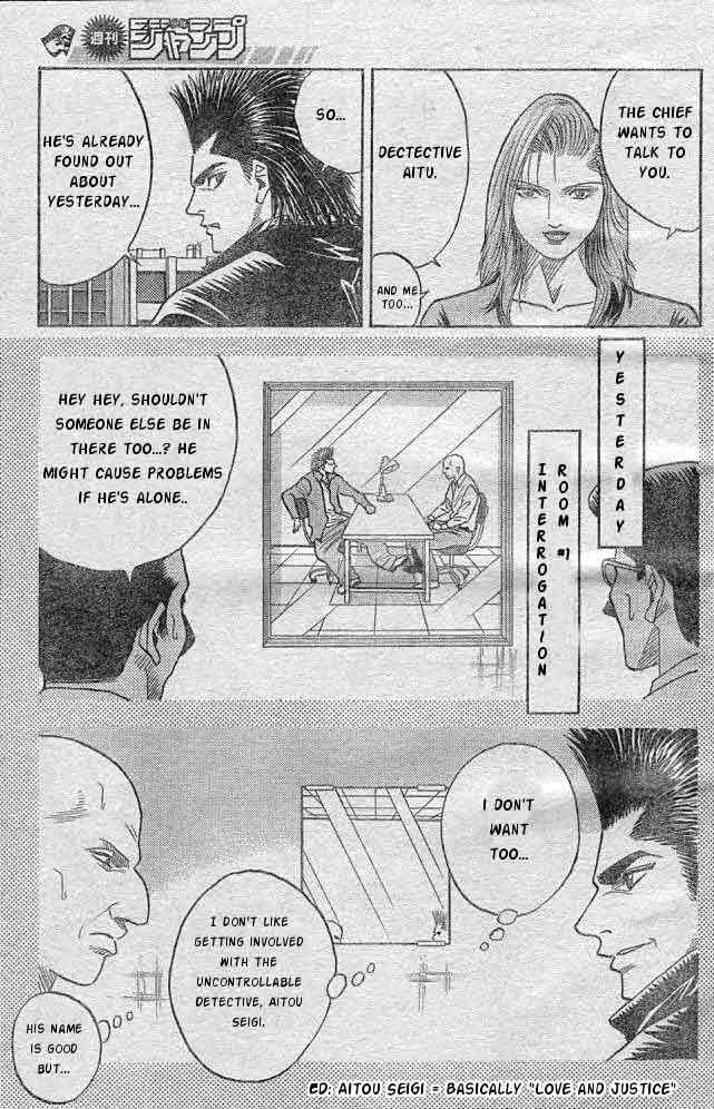 Page 3 Chapter Unknown_31ff Detective Dance