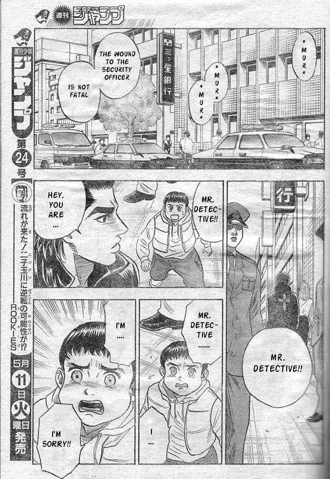 Page 41 Chapter Unknown_31ff Detective Dance