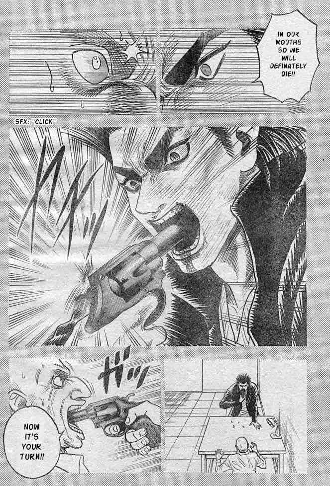 Page 6 Chapter Unknown_31ff Detective Dance