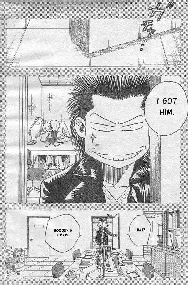 Page 8 Chapter Unknown_31ff Detective Dance