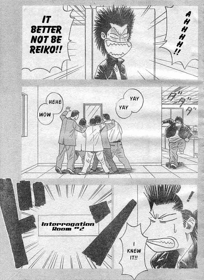Page 9 Chapter Unknown_31ff Detective Dance