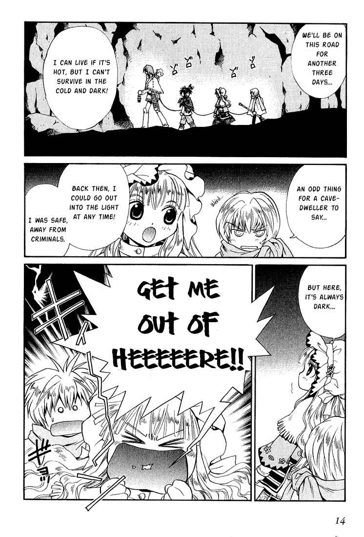 Page 13 Chapter 33 +Anima