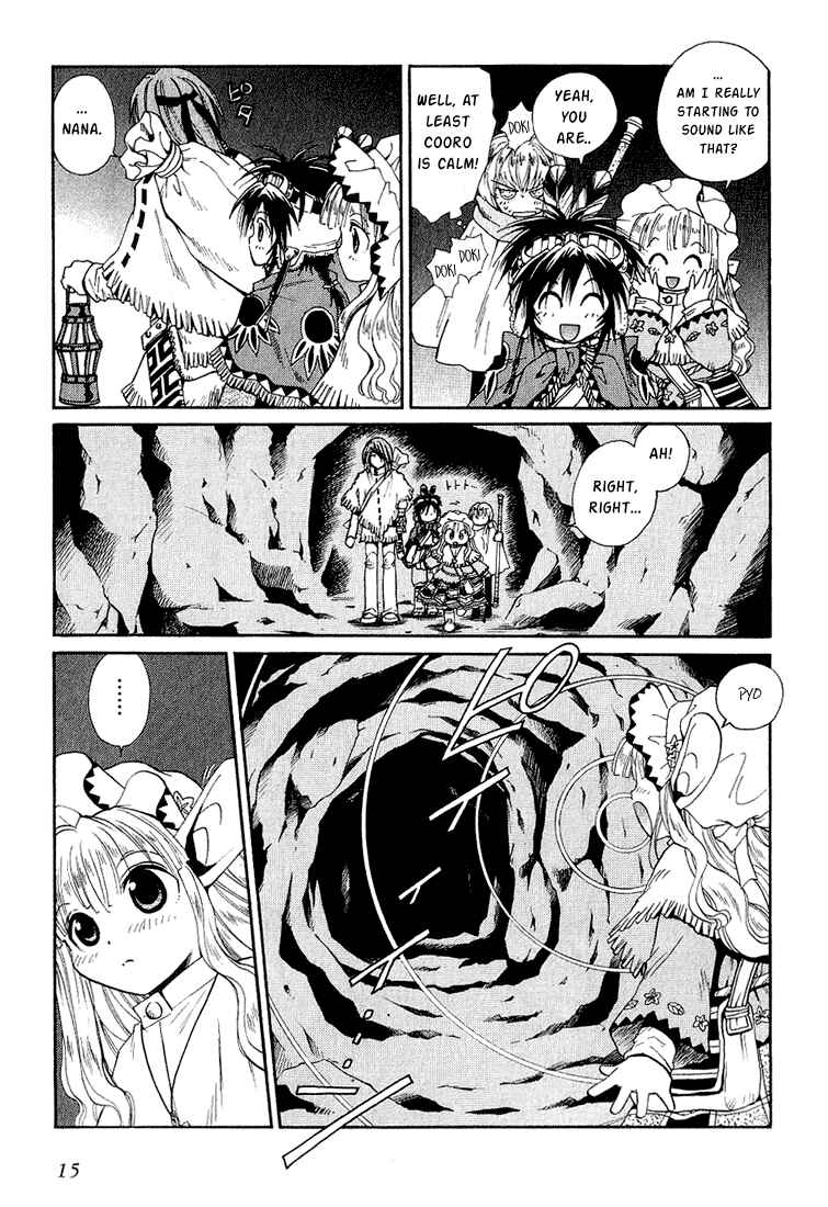 Page 14 Chapter 33 +Anima