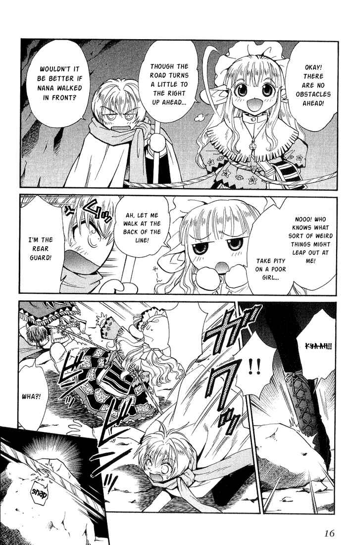 Page 15 Chapter 33 +Anima