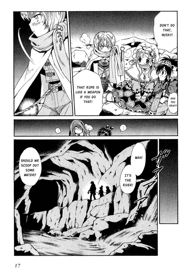 Page 16 Chapter 33 +Anima