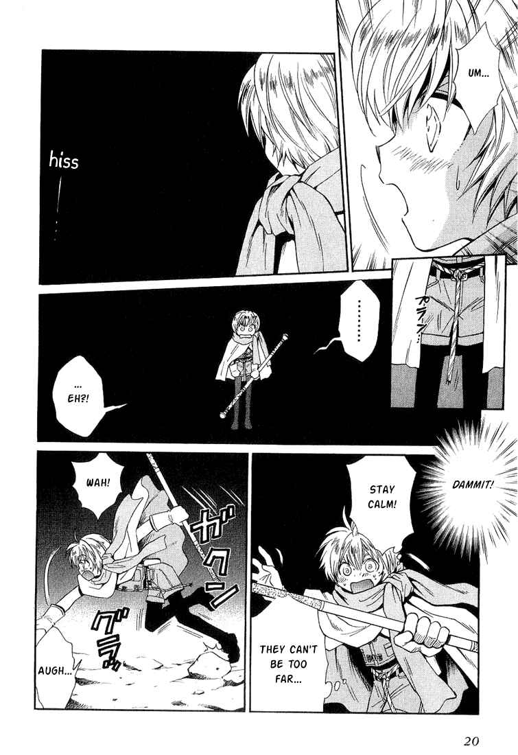 Page 19 Chapter 33 +Anima