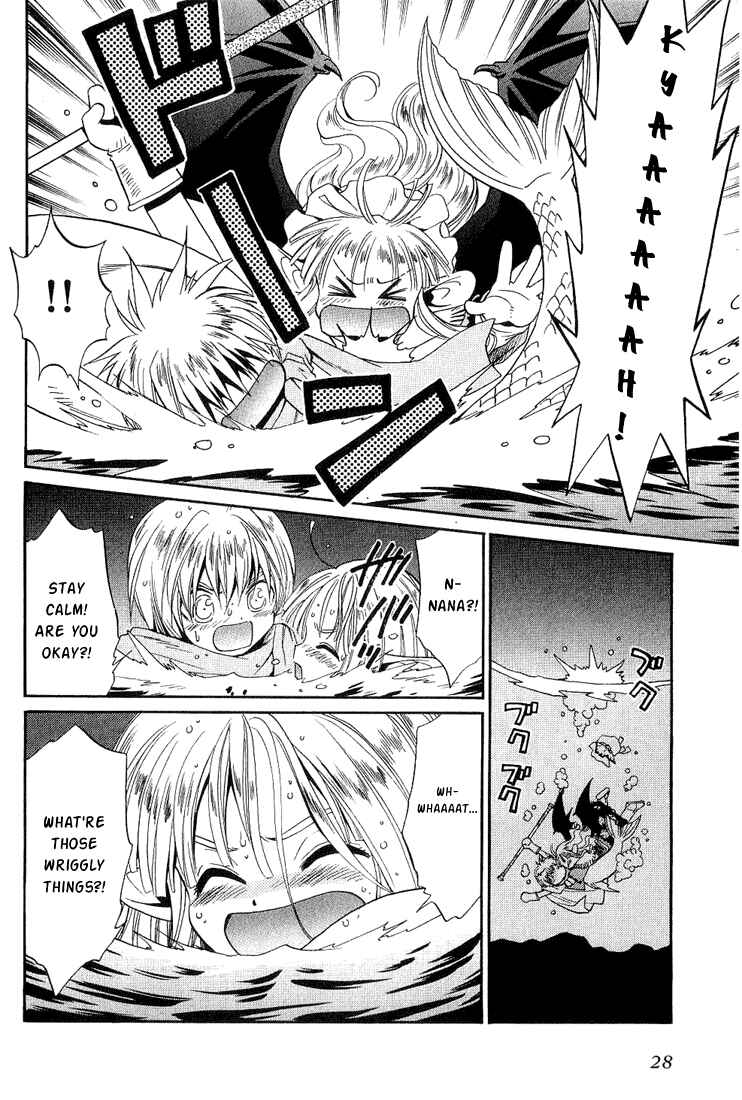 Page 27 Chapter 33 +Anima