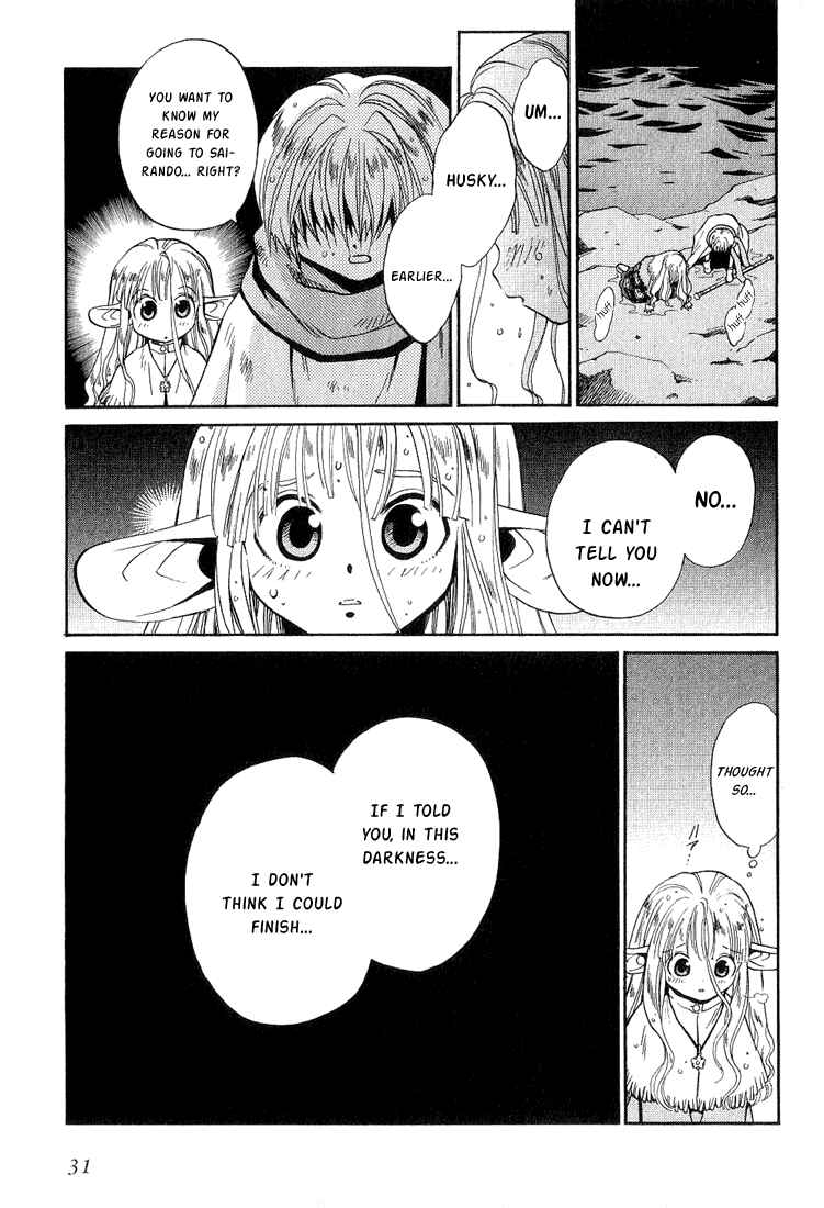 Page 30 Chapter 33 +Anima