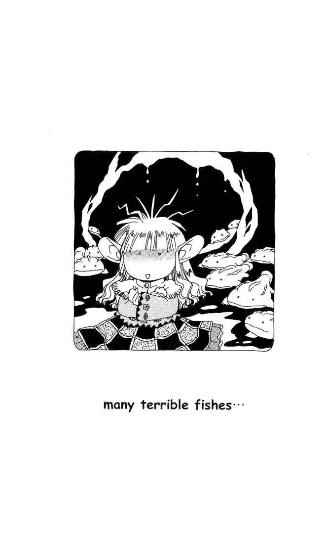 Page 37 Chapter 33 +Anima