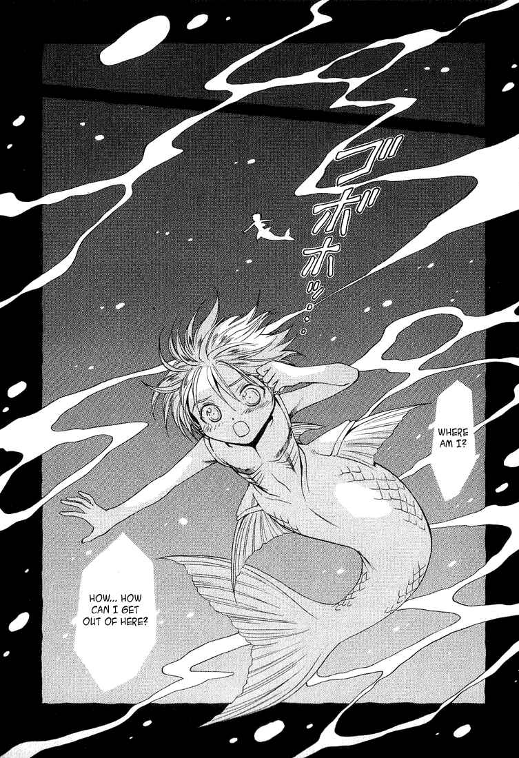 Page 7 Chapter 33 +Anima